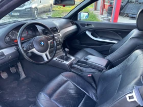 BMW 320 ���������� | Mobile.bg � ����� ������ 7