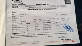 Mercedes-Benz C 200 W203 Sport Coupe, Sport edition, ����, ������� | Mobile.bg � ����� ������ 12