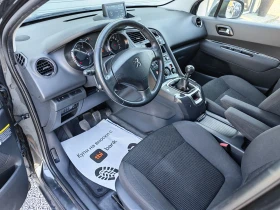 Peugeot 5008 1.6BlueHDi Facelift Euro6 7m | Mobile.bg � ����� ������ 8