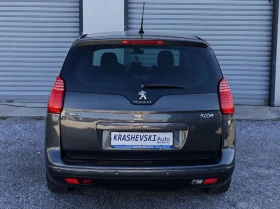 Peugeot 5008 1.6BlueHDi Facelift Euro6 7m | Mobile.bg � ����� ������ 5