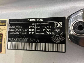 Mercedes-Benz E 350 * CARFAX * ���� �� �� | Mobile.bg � ����� ������ 14