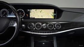 Mercedes-Benz S 400 LONG* МОНИТОРИ* 360* ПАНО* HUD* АВТОКРЕДИТ | Auto.bg — изображение 11