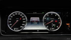 Mercedes-Benz S 400 LONG* МОНИТОРИ* 360* ПАНО* HUD* АВТОКРЕДИТ | Auto.bg — изображение 6