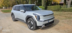 Kia EV9 