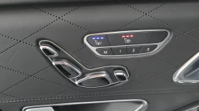 Mercedes-Benz S 500 Maybach 4.7 V8 Biturbo | Auto.bg — изображение 14