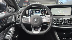 Mercedes-Benz S 500 Maybach 4.7 V8 Biturbo | Auto.bg — изображение 11
