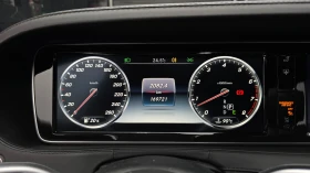 Mercedes-Benz S 500 Maybach 4.7 V8 Biturbo | Auto.bg — изображение 7