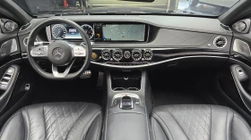 Mercedes-Benz S 500 Maybach 4.7 V8 Biturbo | Auto.bg — изображение 6
