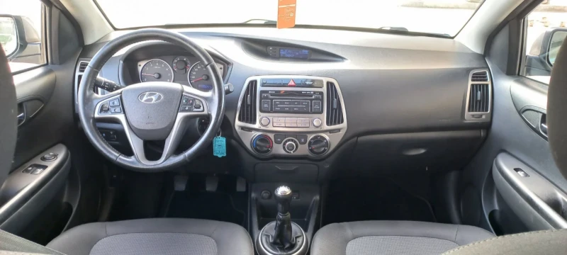 Hyundai I20 1.25i, снимка 12 - Автомобили и джипове - 48104973