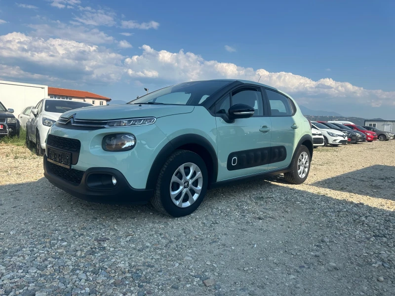 Citroen C3 1.2 PureTech S&S Feel - 6800 € - 92723989 1