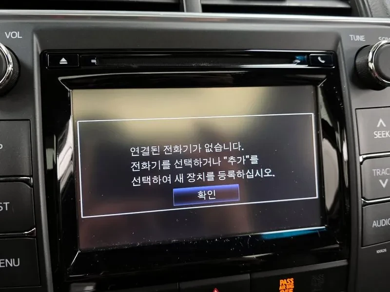 Toyota Camry HYBRID XLE | Mobile.bg � ����������� 16