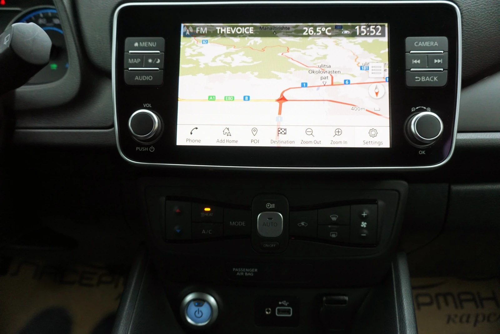 Nissan Leaf  | Mobile.bg   11