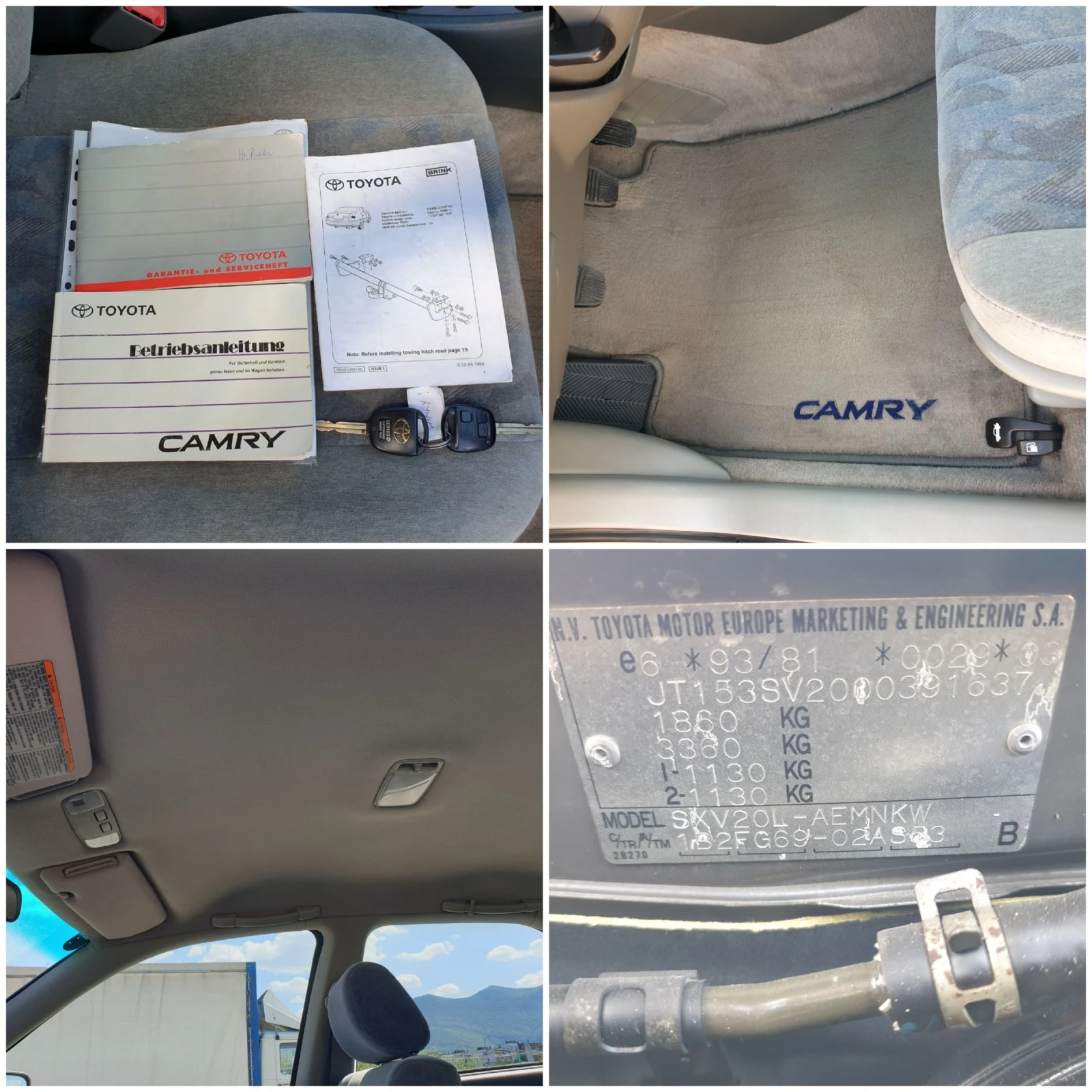 Toyota Camry 2.2 GL 131кс Feislift.12/100Limited.Еdition | Mobile.bg — изображение 16