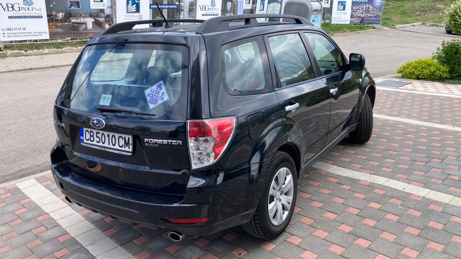 Subaru Forester 2.0i 4x4 NAVI Газ-бензин - изображение 3