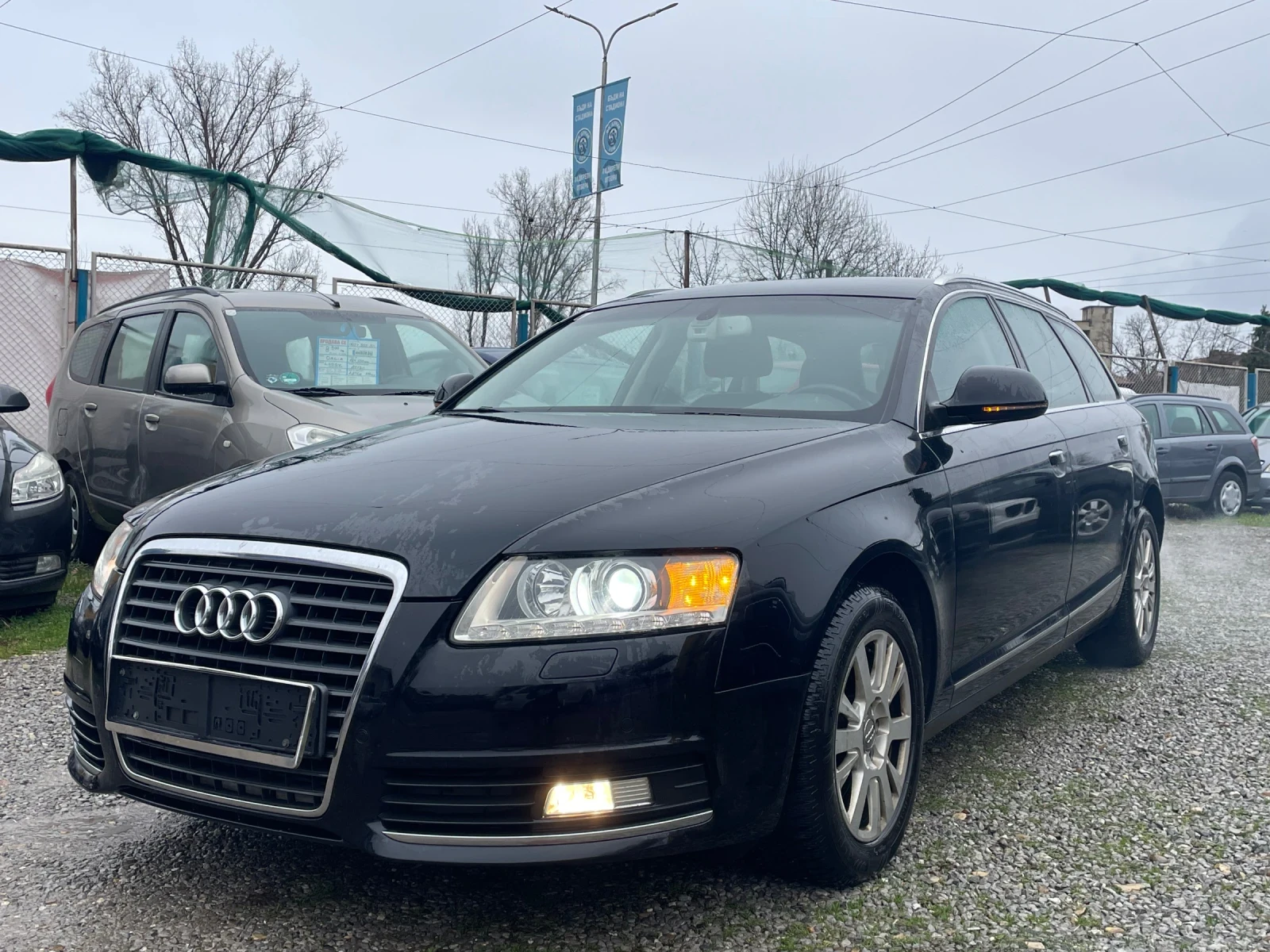 Audi A6 2.0TDI - [1] 