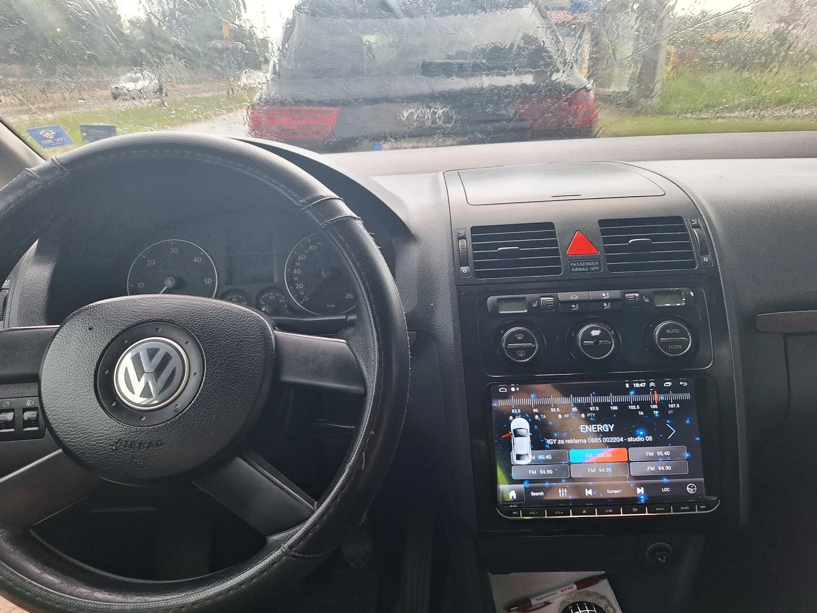 VW Touran 1.9 TDI - изображение 8