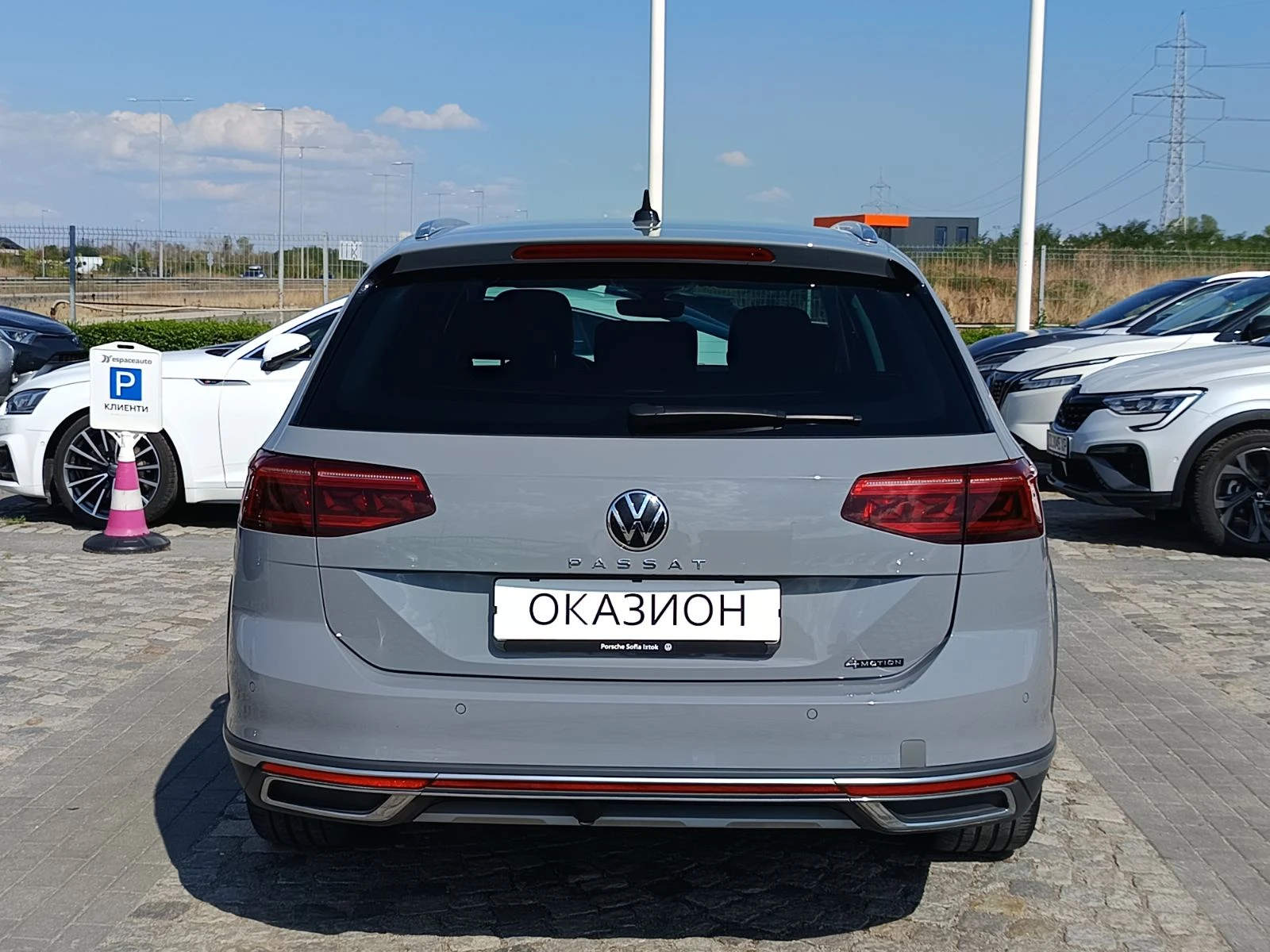 VW Passat 2.0TSI/280к.с.Alltrack/4Motion/N1/ЦЕНАТА Е БЕЗ ДДС - изображение 5