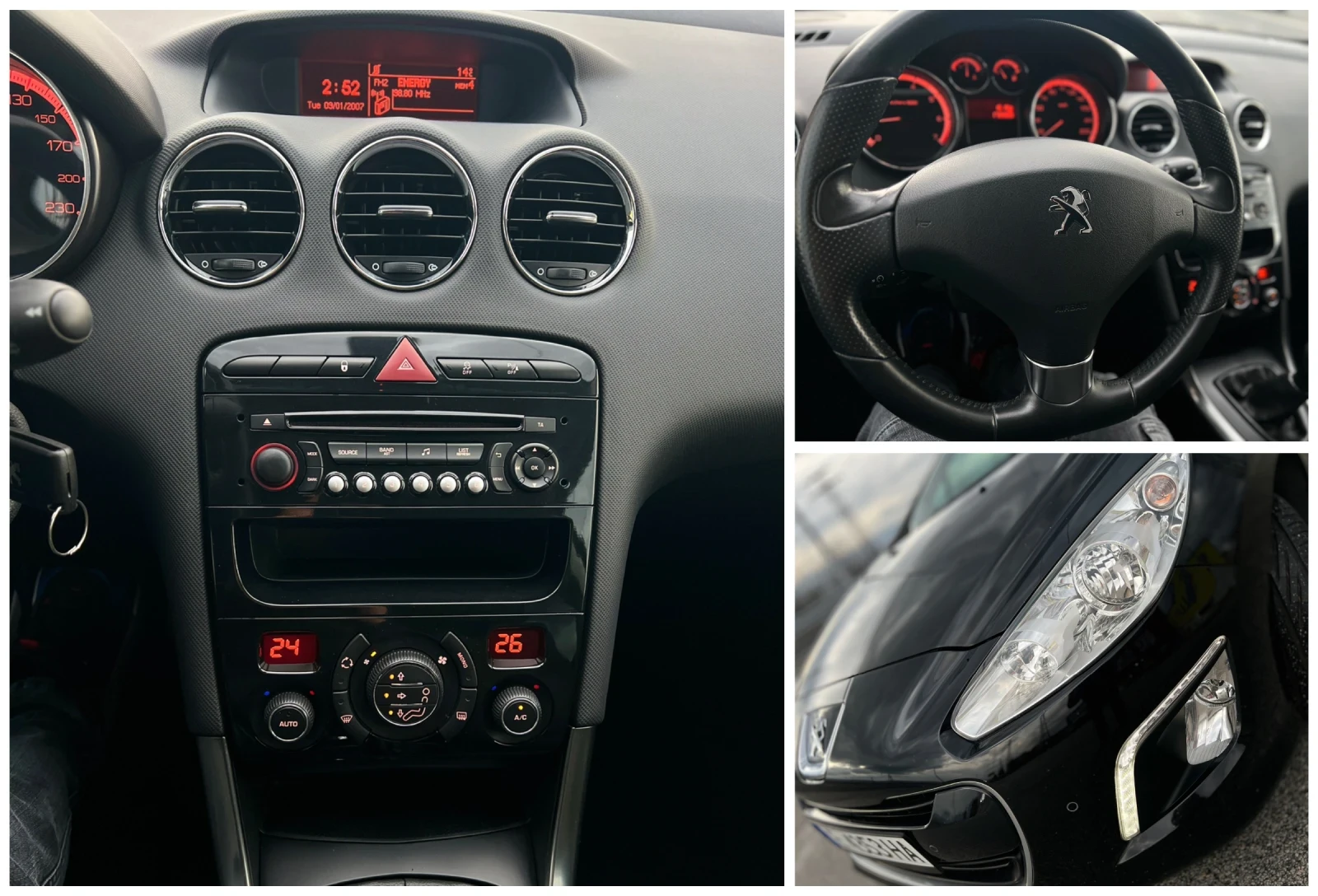 Peugeot 308 | Mobile.bg   11