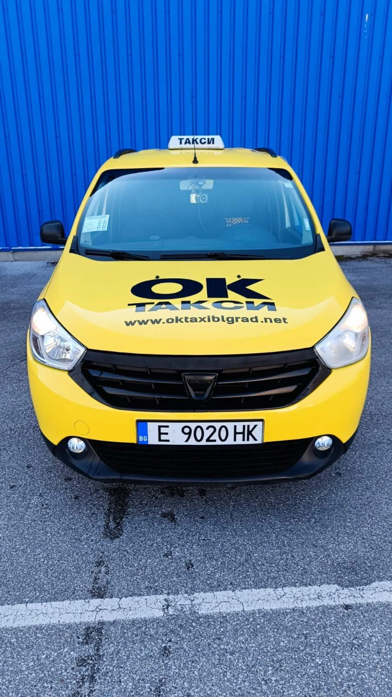 Dacia Lodgy 1.6 ГаЗ-7местен, снимка 9 - Автомобили и джипове - 53755362