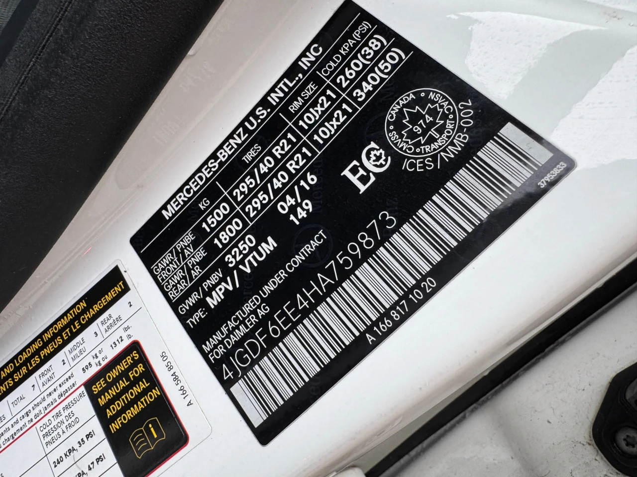 Mercedes-Benz GLS 450 * АВТО КРЕДИТ* ЦЕНА ДО БГ * СЕРВИЗНА ИСТОРИЯ * , снимка 13 - Автомобили и джипове - 53814795