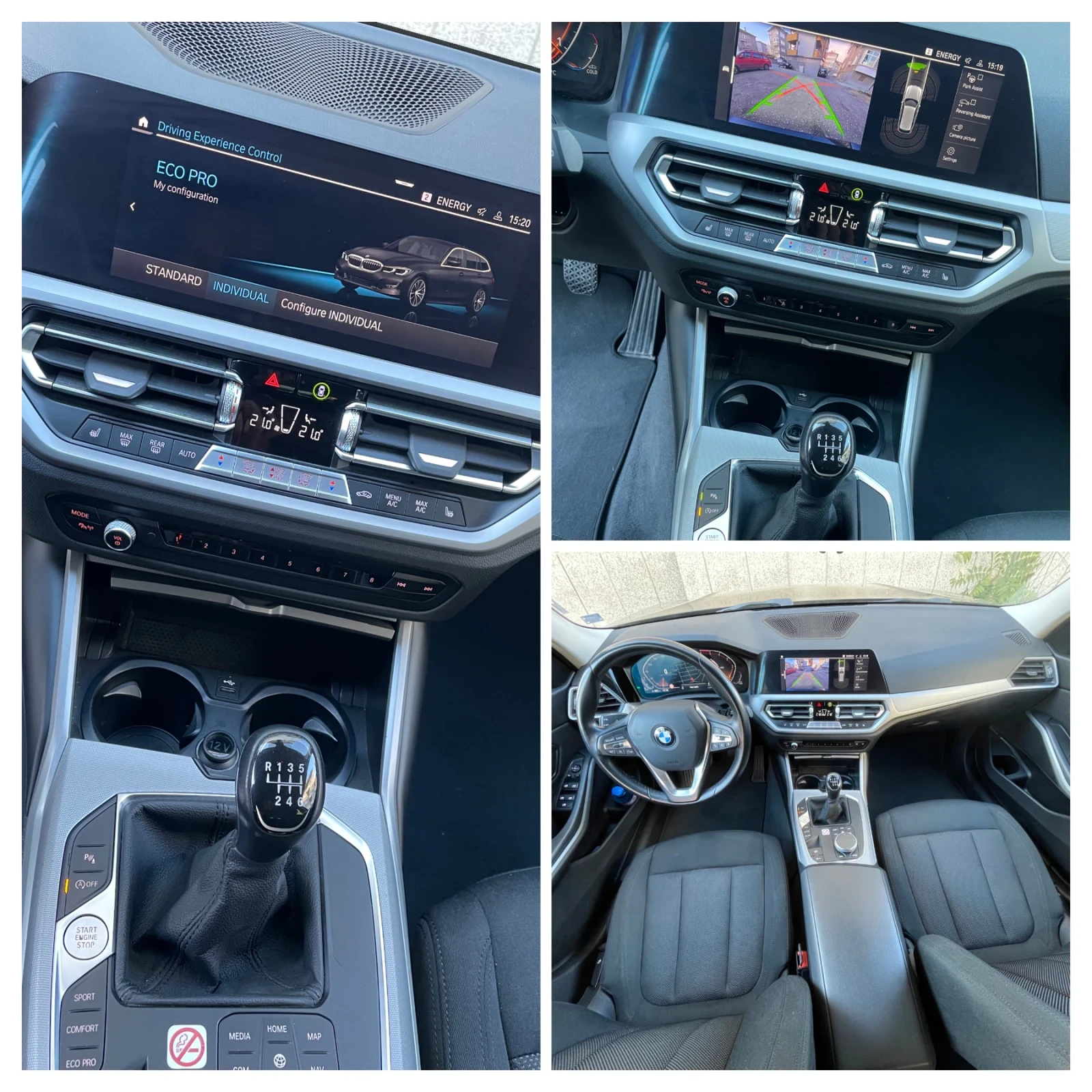 BMW 318 2.0d, снимка 13 - Автомобили и джипове - 53878502