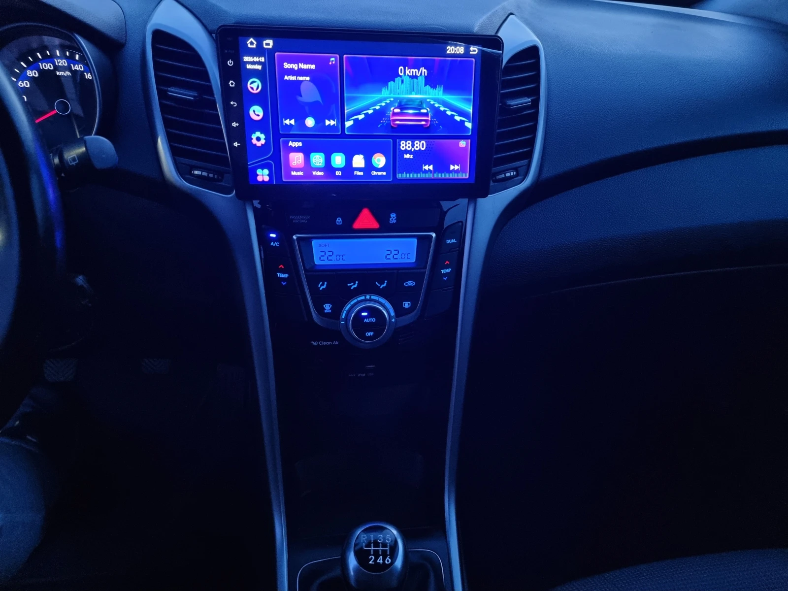 Hyundai I30 1.6Д.110КС.6СК., снимка 14 - Автомобили и джипове - 54190039