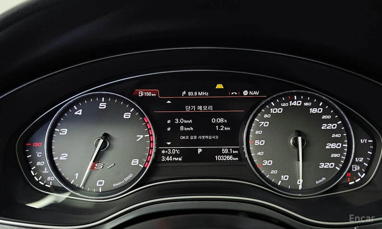 Audi S7 * 4.0TFSI* QUATTRO* ПОДГРЕВ* ШИБИДАХ* HEAD-UP* , снимка 8 - Автомобили и джипове - 54488757