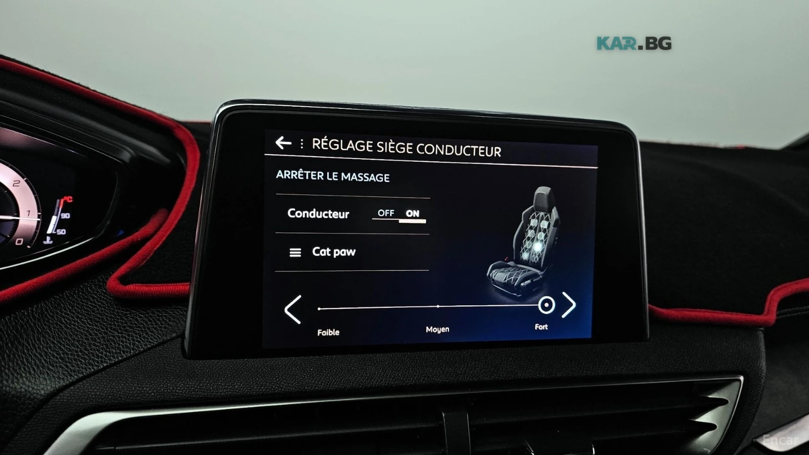 Peugeot 5008 * KEYLESS* Camera* 360*  | Mobile.bg � ����������� 15