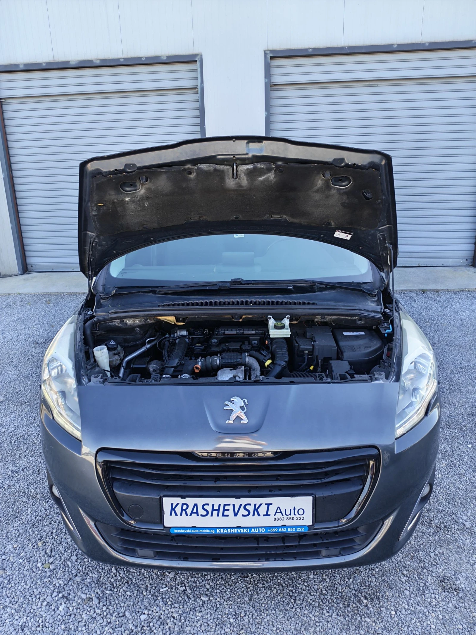 Peugeot 5008 1.6BlueHDi Facelift Euro6 7m, снимка 16 - Автомобили и джипове - 55236499