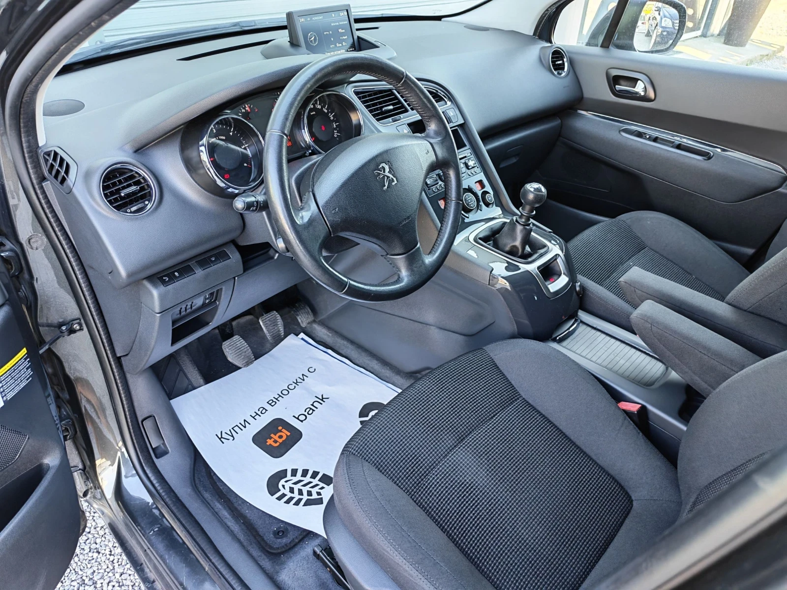 Peugeot 5008 1.6BlueHDi Facelift Euro6 7m, снимка 8 - Автомобили и джипове - 55236499