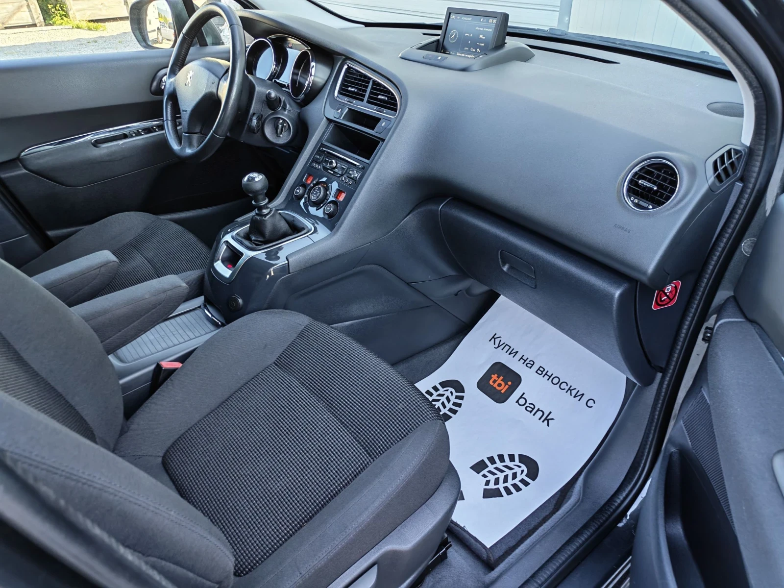 Peugeot 5008 1.6BlueHDi Facelift Euro6 7m, снимка 10 - Автомобили и джипове - 55236499
