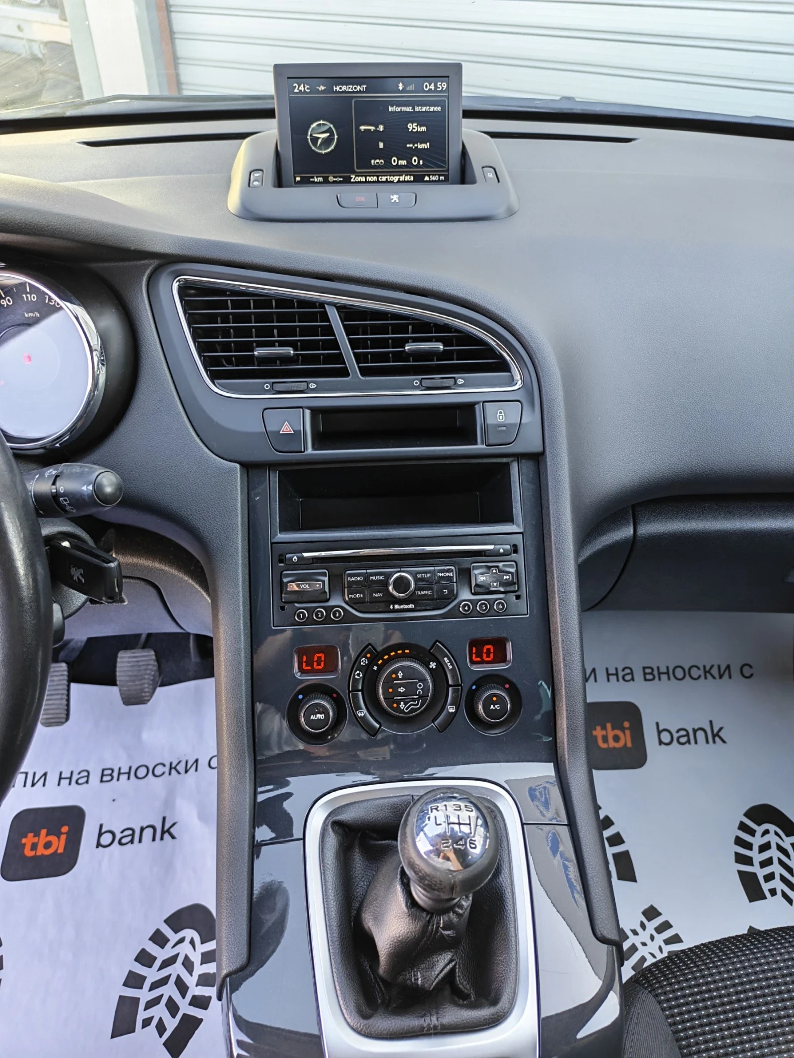 Peugeot 5008 1.6BlueHDi Facelift Euro6 7m, снимка 11 - Автомобили и джипове - 55236499