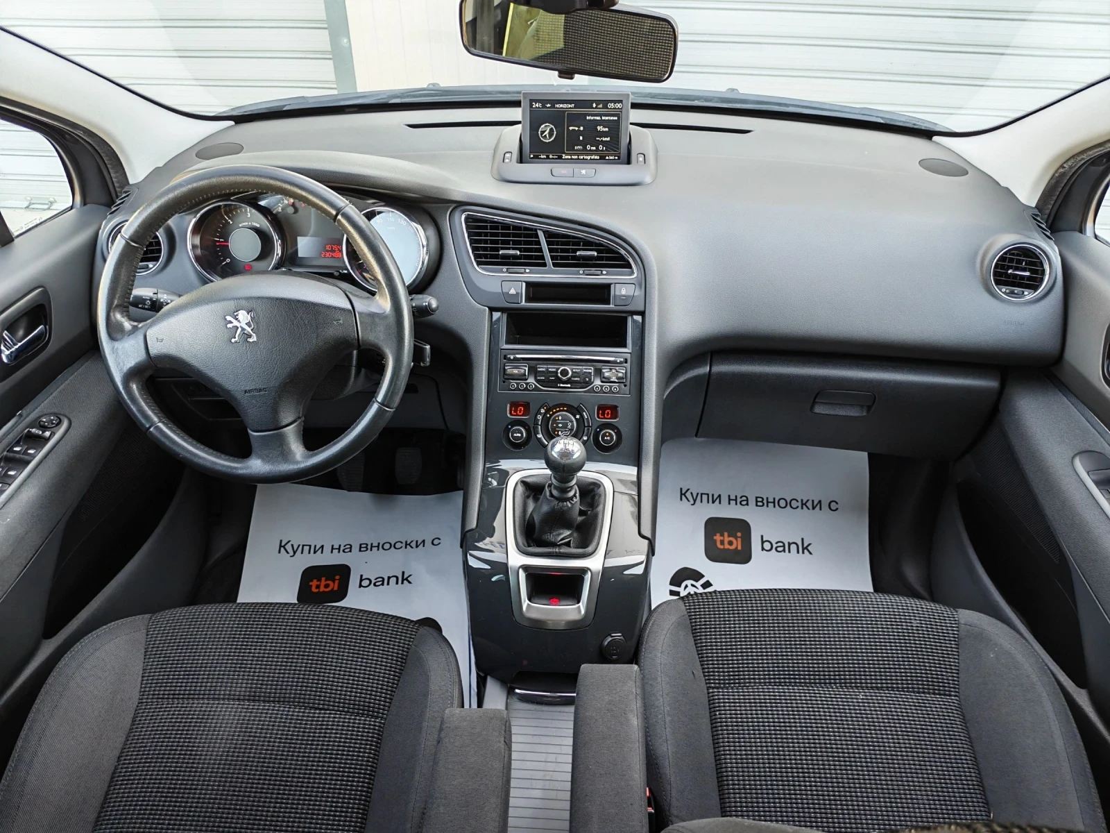 Peugeot 5008 1.6BlueHDi Facelift Euro6 7m, снимка 9 - Автомобили и джипове - 55236499
