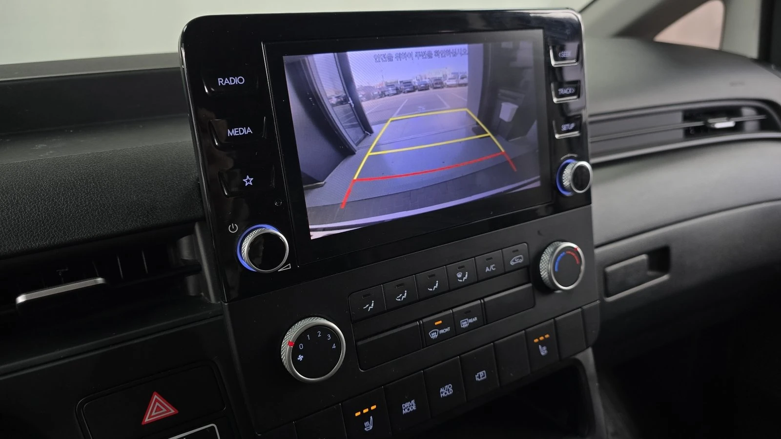 Hyundai Staria Cargo* BLIND SPOT* КРАЙНА ЦЕНА, снимка 15 - Автомобили и джипове - 55381892