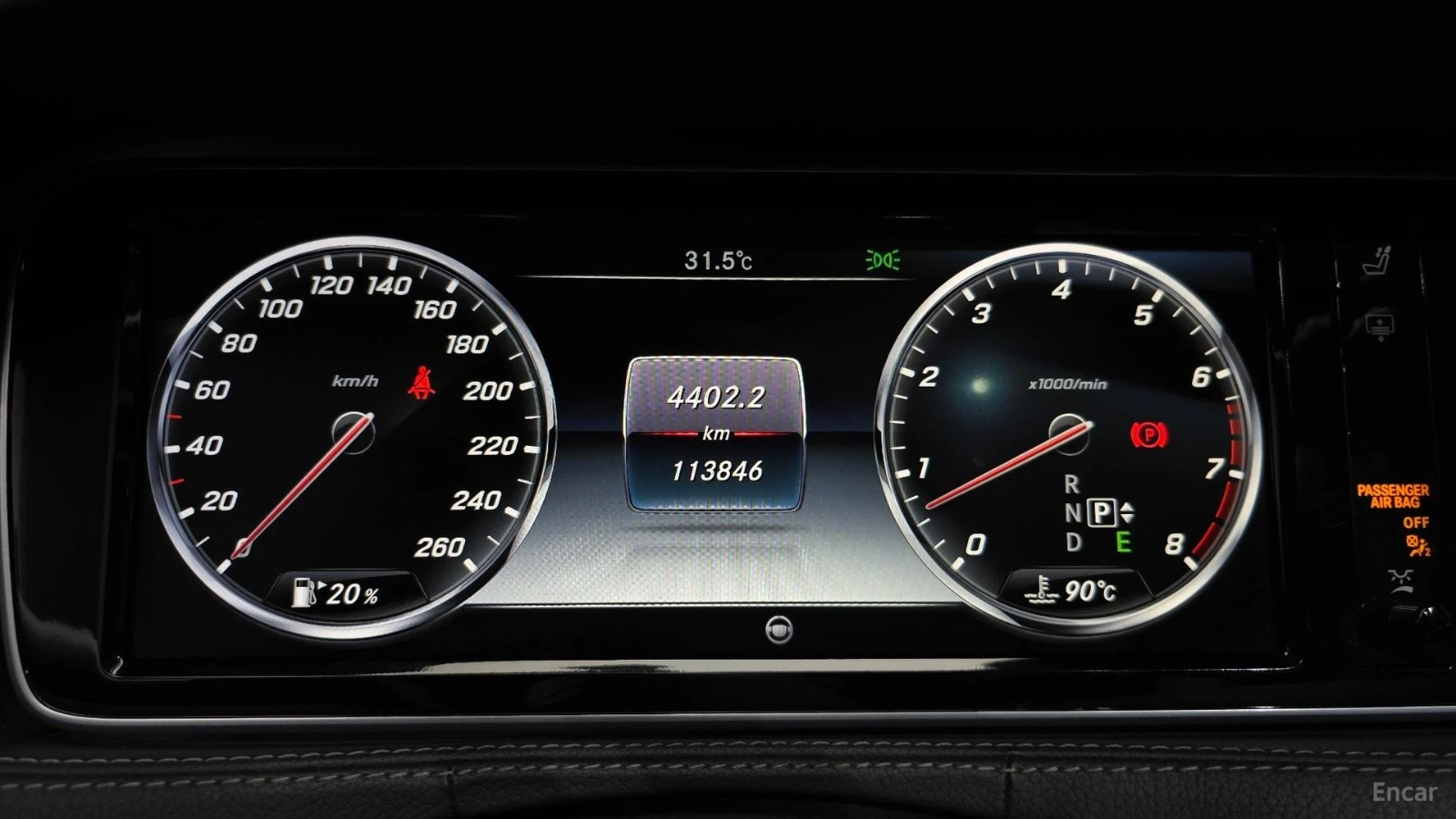 Mercedes-Benz S 400 LONG* МОНИТОРИ* 360* ПАНО* HUD* АВТОКРЕДИТ, снимка 6 - Автомобили и джипове - 55616990