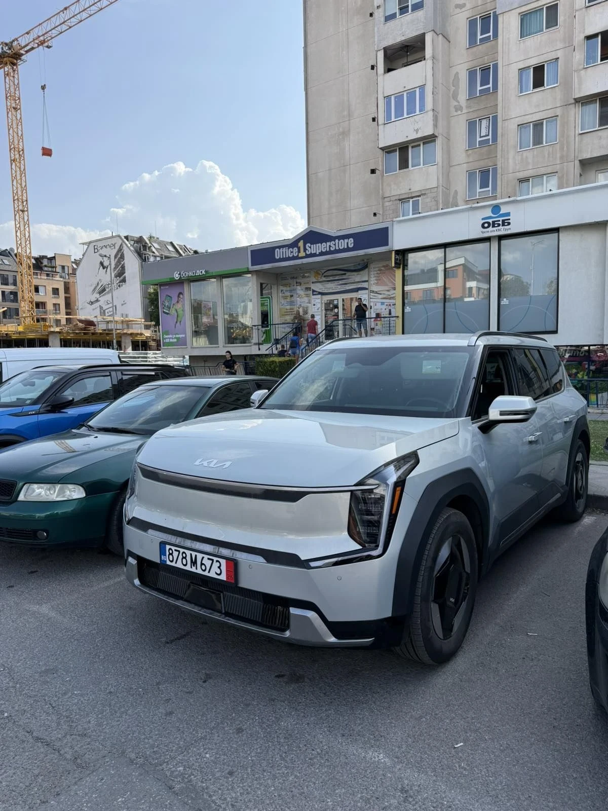 Kia EV9