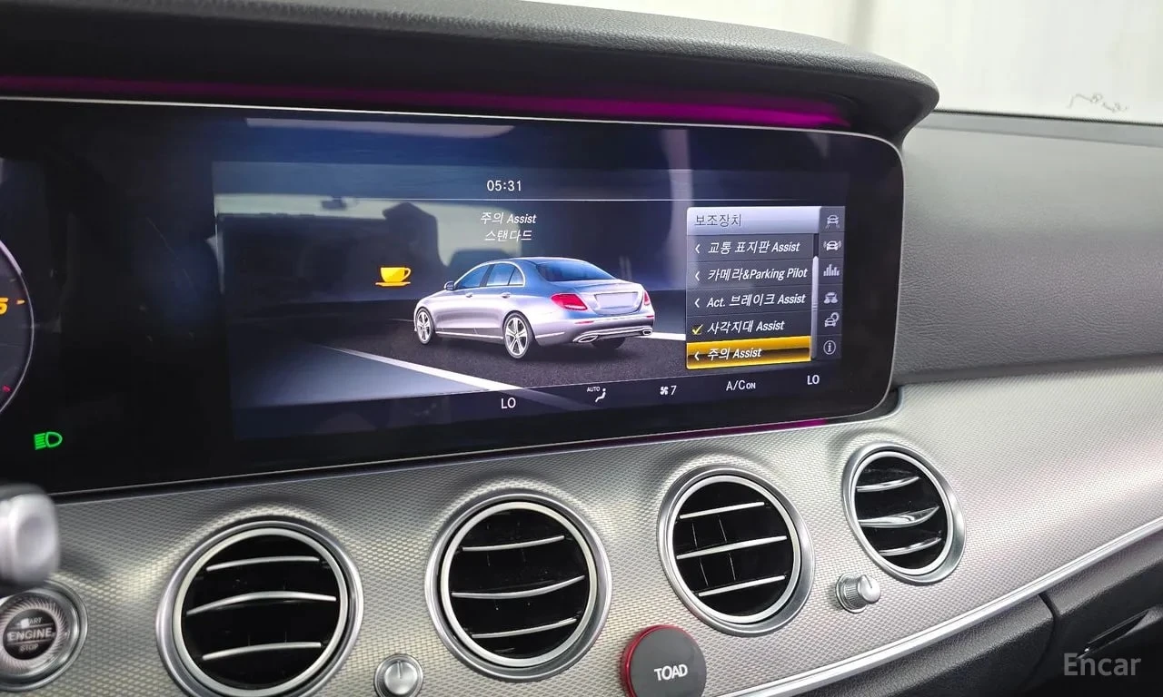 Mercedes-Benz E 350 * FULL DIGITAL * ��������� * ���-�� * �������� | Mobile.bg � ����������� 16