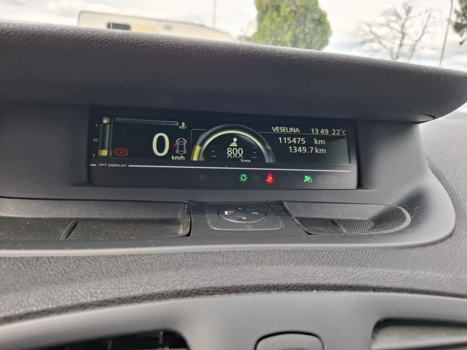 Renault Scenic 1.5 дизел, снимка 14 - Автомобили и джипове - 56269793