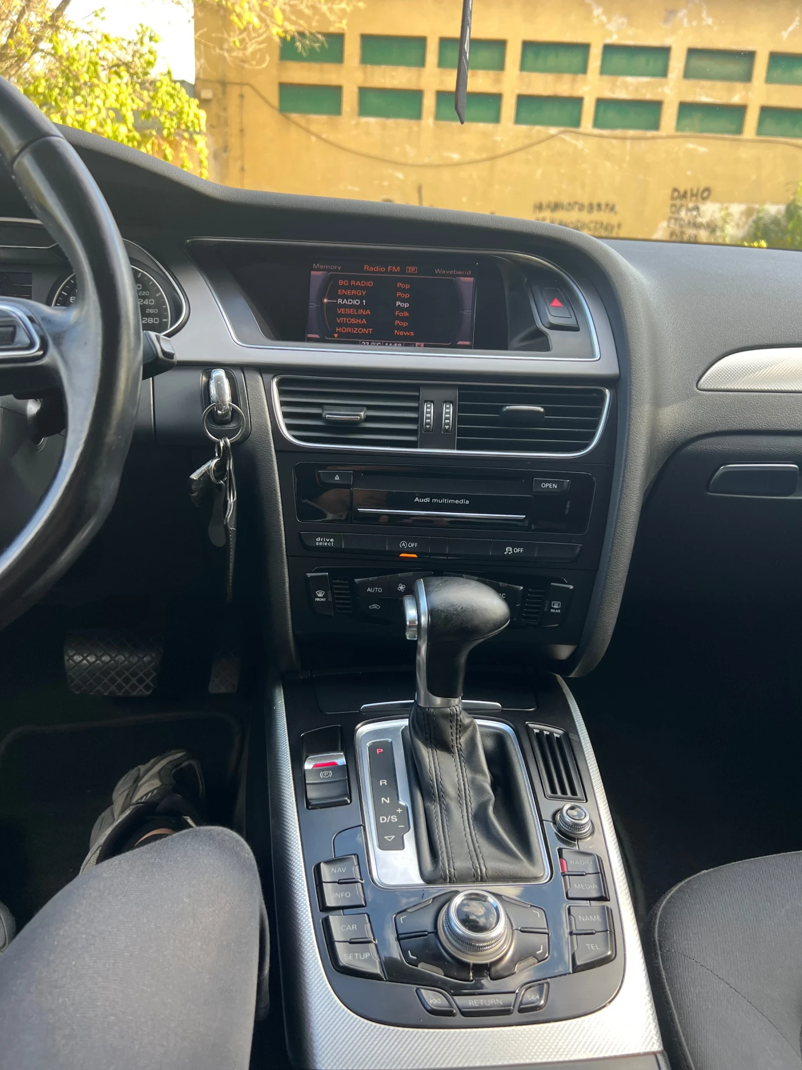 Audi A4, снимка 9 - Автомобили и джипове - 56580207