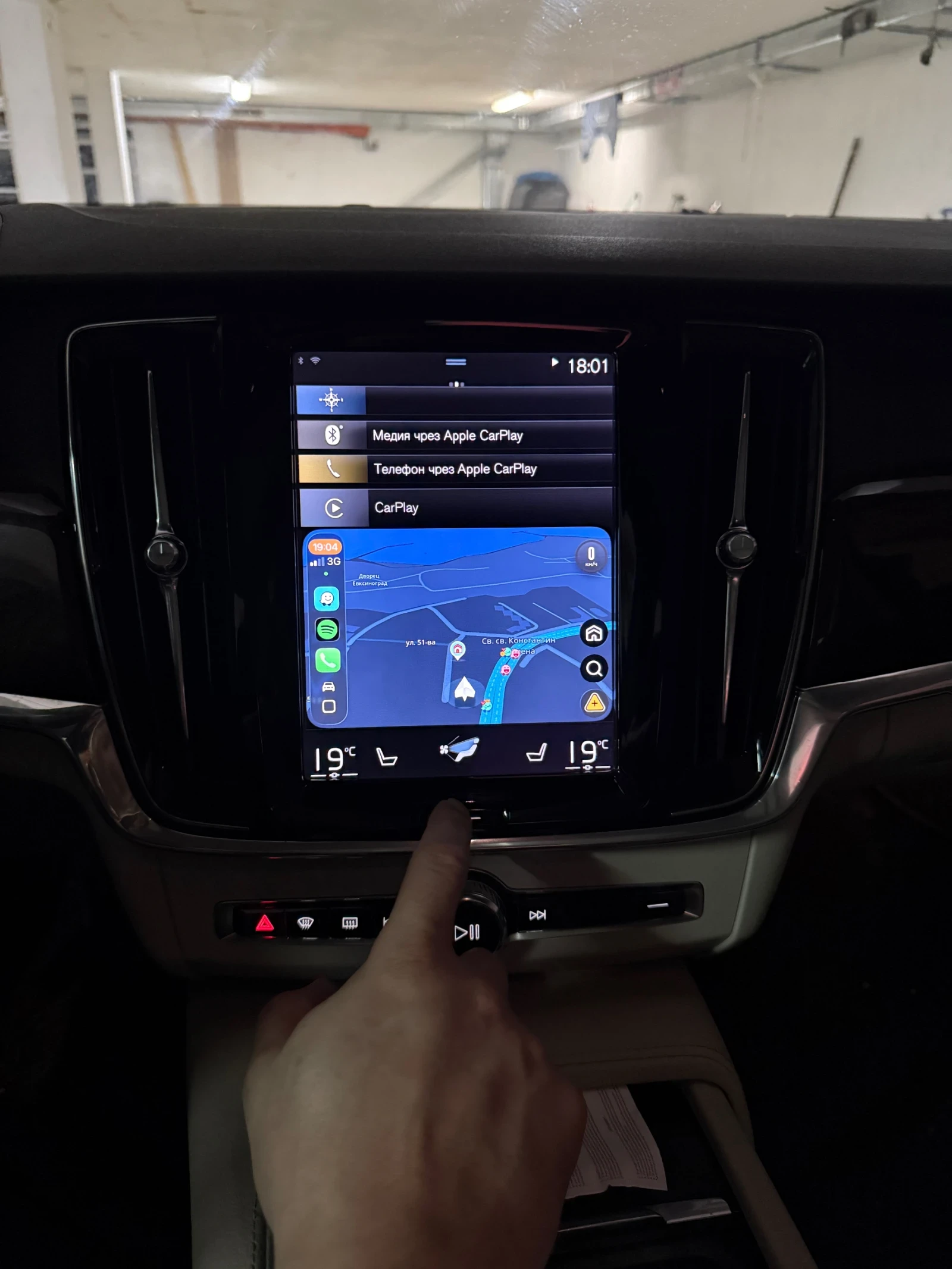 Volvo S90, снимка 10 - Автомобили и джипове - 56630011