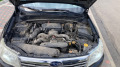 Subaru Forester 2.0i 4x4 NAVI Газ-бензин - изображение 6