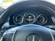 Обява за продажба на Mercedes-Benz E 300 AMG Hybrid BlueTEC ~34 899 лв. - изображение 8