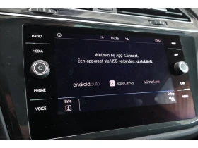 VW Tiguan 1.5 TSI, снимка 15