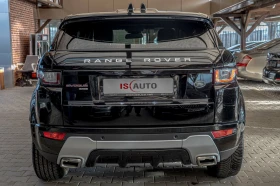 Land Rover Range Rover Evoque Meridian/Memory/PDC/Lane Assist/Панорама/, снимка 4