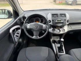 Toyota Rav4 2.2* D4D* 138 000km* , снимка 16