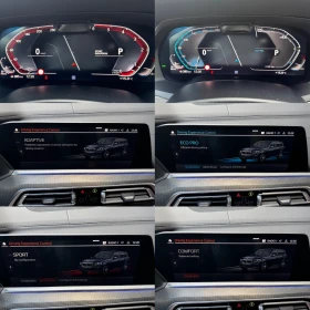 BMW X5 3.0D#MILD HYBRID#M-PERFORMANCE#360* CAM#DISTR#2021, снимка 15