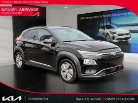 Hyundai Kona Electric* 64kwh* Preffered* 70k km, снимка 3