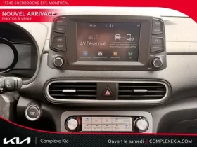 Hyundai Kona Electric* 64kwh* Preffered* 70k km, снимка 10