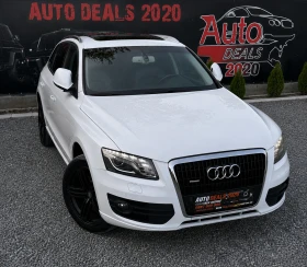 Audi Q5 3.0TDI| 240HP| QUATTRO| S-LINE| PANO| ЛИЗИНГ, снимка 1