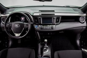 Toyota Rav4 4x4 2.5 hibryd | Mobile.bg   15